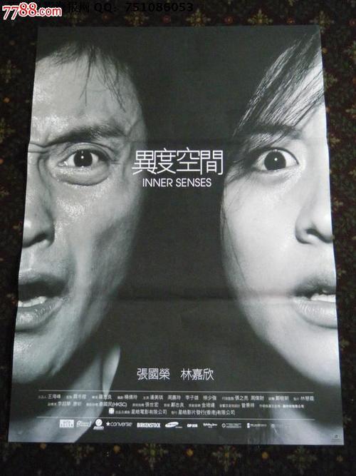 蒙大拿大学文凭毕业证怎么仿制