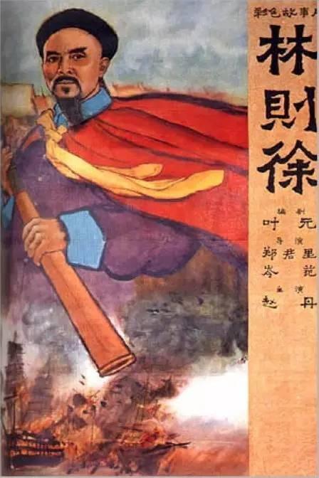民生银行流水怎么买高仿